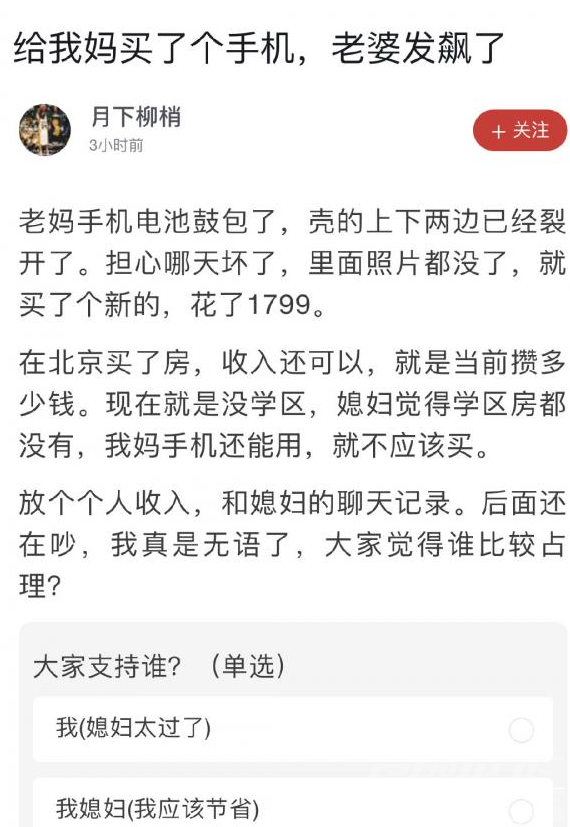 微信截图_20210202105948.png