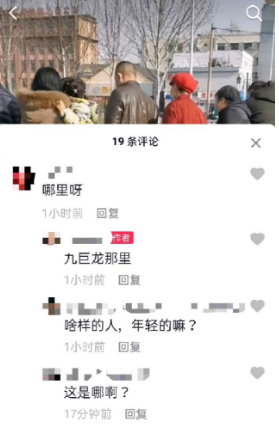 微信截图_20210202112823.png