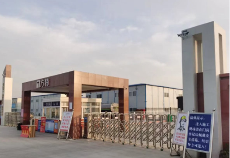 微信截图_20210207103658.png
