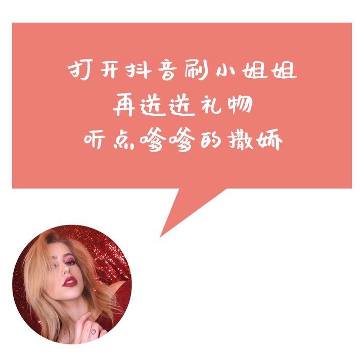 女朋友睡着后，男生会偷偷做什么？-3.jpg