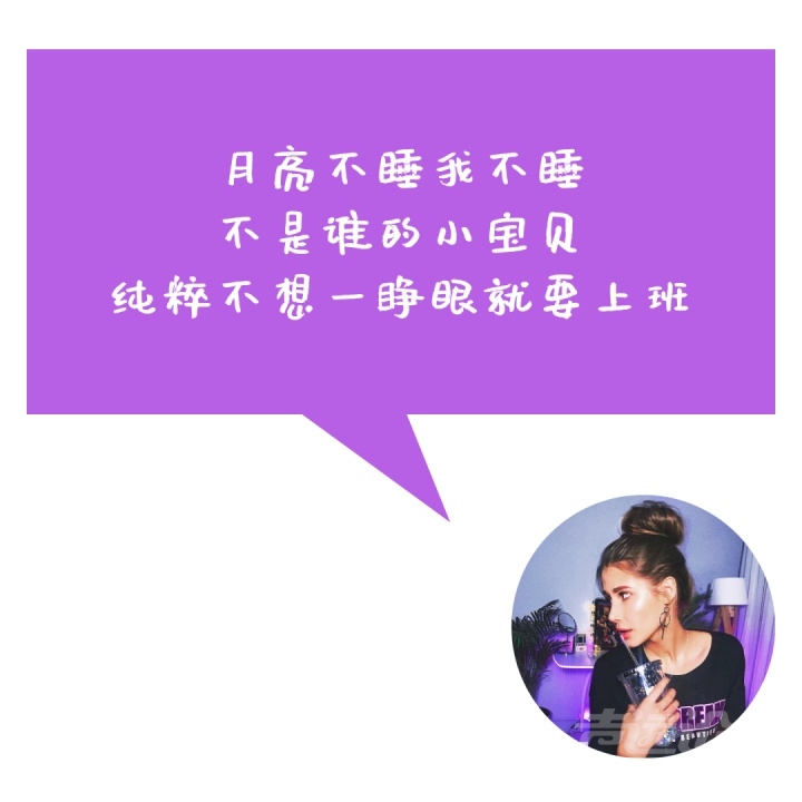 女朋友睡着后，男生会偷偷做什么？-10.jpg