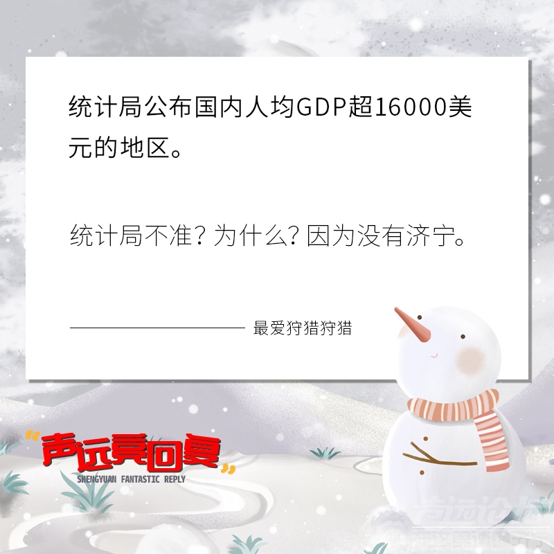 微信图片_202102091538482.jpg