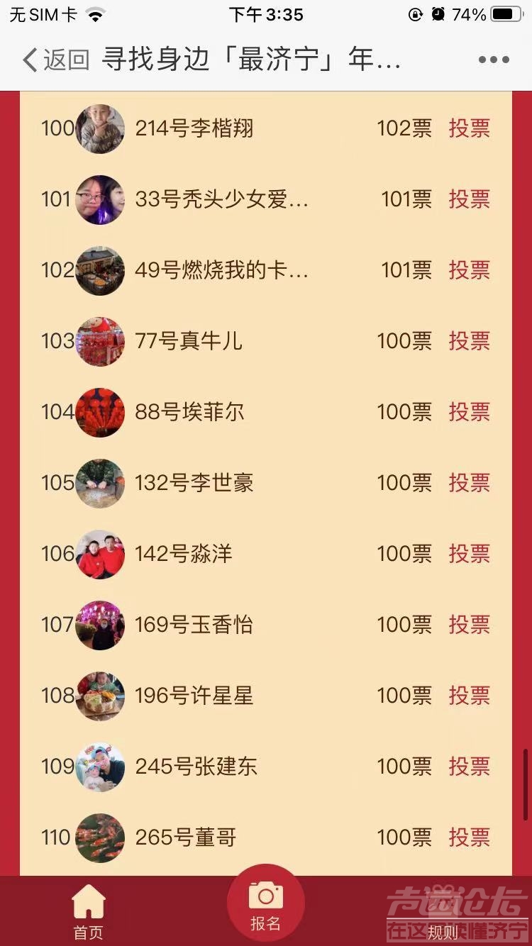 微信图片_20210212151950.jpg