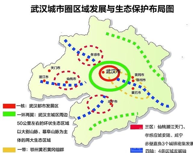 鲁南经济圈双核城市：临沂2020年GDP4805亿元，济宁接近4500亿-2.jpg