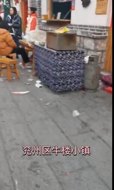 兖州“牛楼小镇”是明星小镇？还是“垃圾”小镇？-1.jpg
