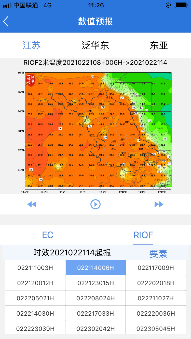 微信图片_20210221113444.png