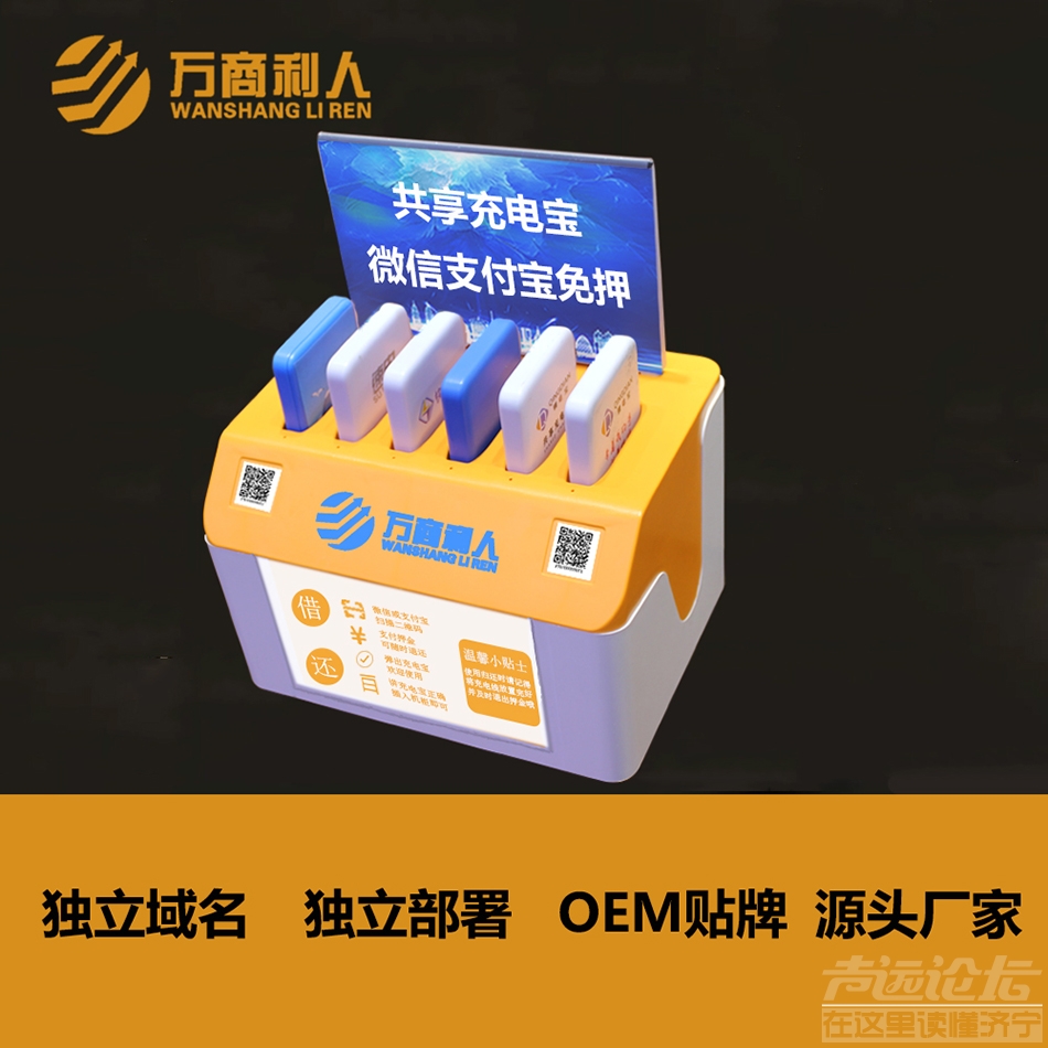 微信图片_20200911162519.jpg