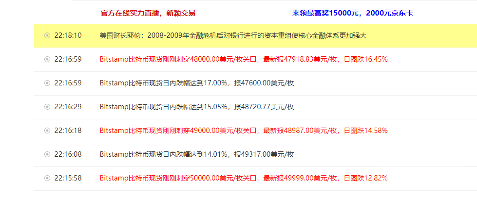 QQ图片20210222222003.png