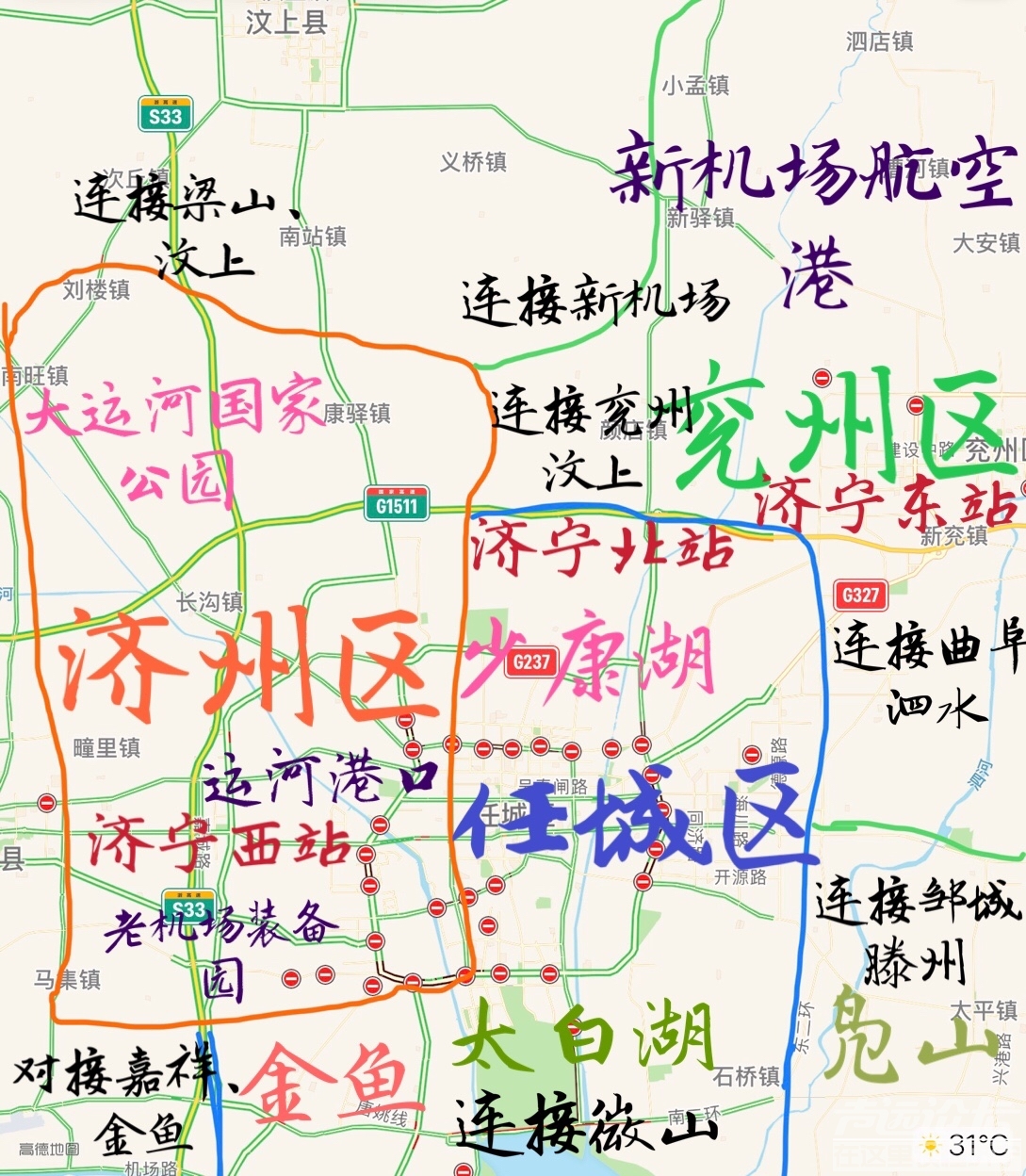 EBD6F315-0EAC-4F38-91FE-30DE35F98FEE.jpeg