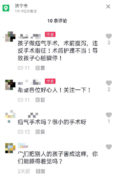 微信截图_20210223171407.png