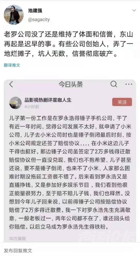 微信截图_20210225100250.png