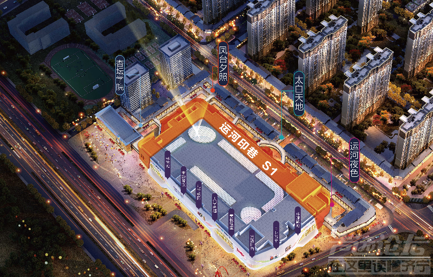 济宁吾悦广场| 吾悦金街，大客流人气旺铺-2.jpg