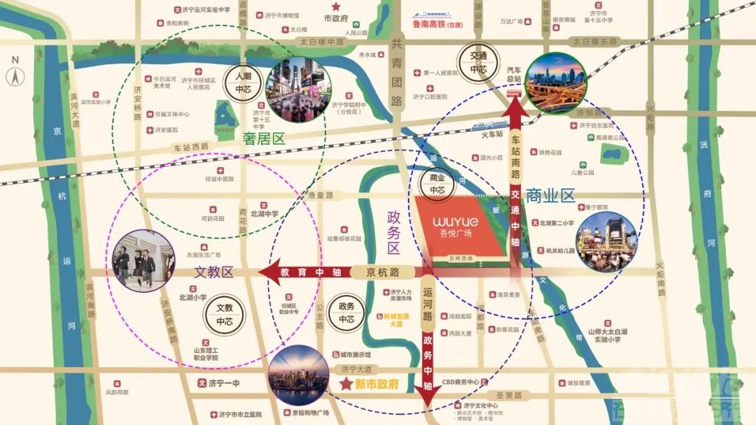 济宁吾悦广场| 吾悦金街，大客流人气旺铺-6.jpg