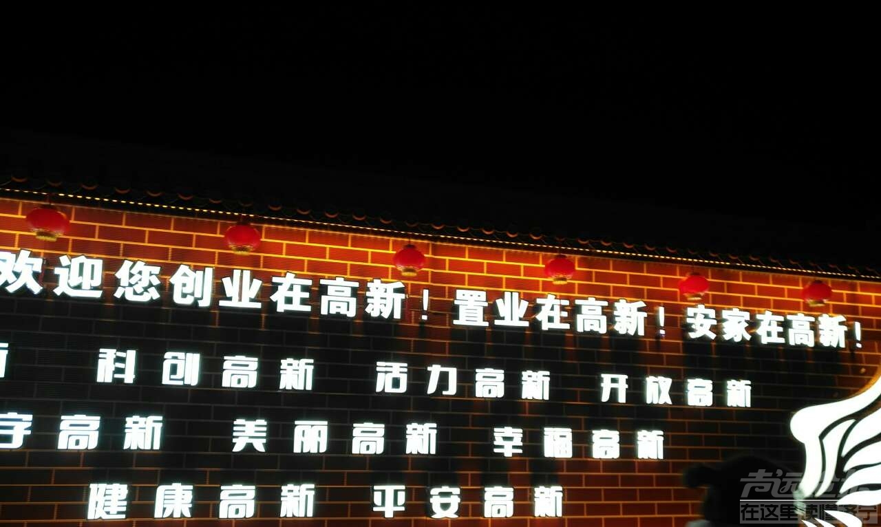 front2_0_FoNYnGY0SURNd2ab5iEMSRcxrujr.1614349855.jpg
