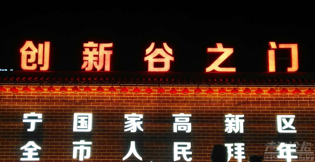 front2_0_FktndVDajUB0GxFeBFq-Rl3Vegr7.1614349855.jpg
