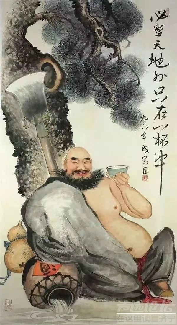 成忠臣：物华天宝，人杰地灵——绘画作品中的矿物石颜料-6.jpg