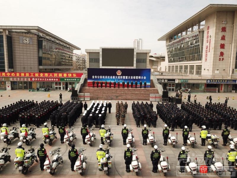 把警力投向街面增强震慑力！济宁公安警察要有大动作-1.jpeg
