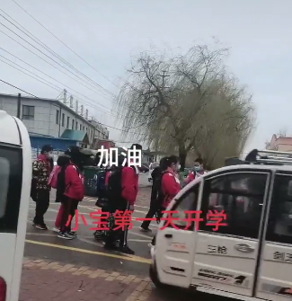 微信截图_20210302101844.png
