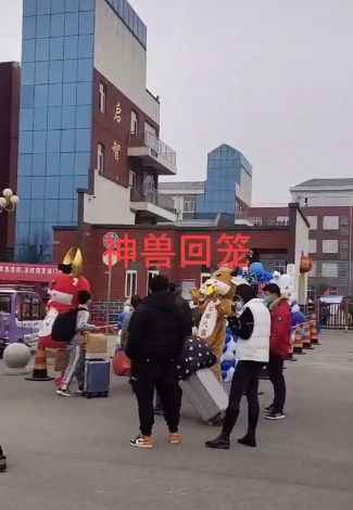 微信截图_20210302101824.png