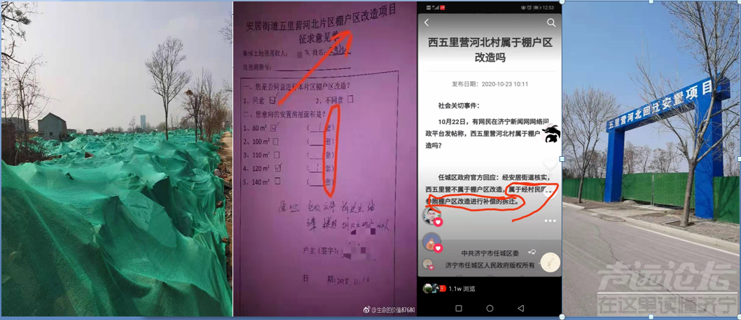 QQ截图20210302194428.png