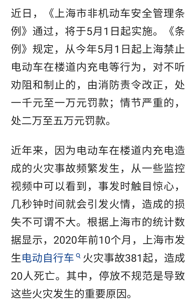 front2_0_FgIvD-aGMdCYyaDjKuefdFEsEZ4w.1614785631.png