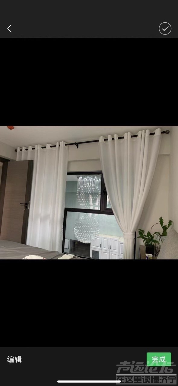 个人精装修复式公寓出租，拎包入住-1.jpg