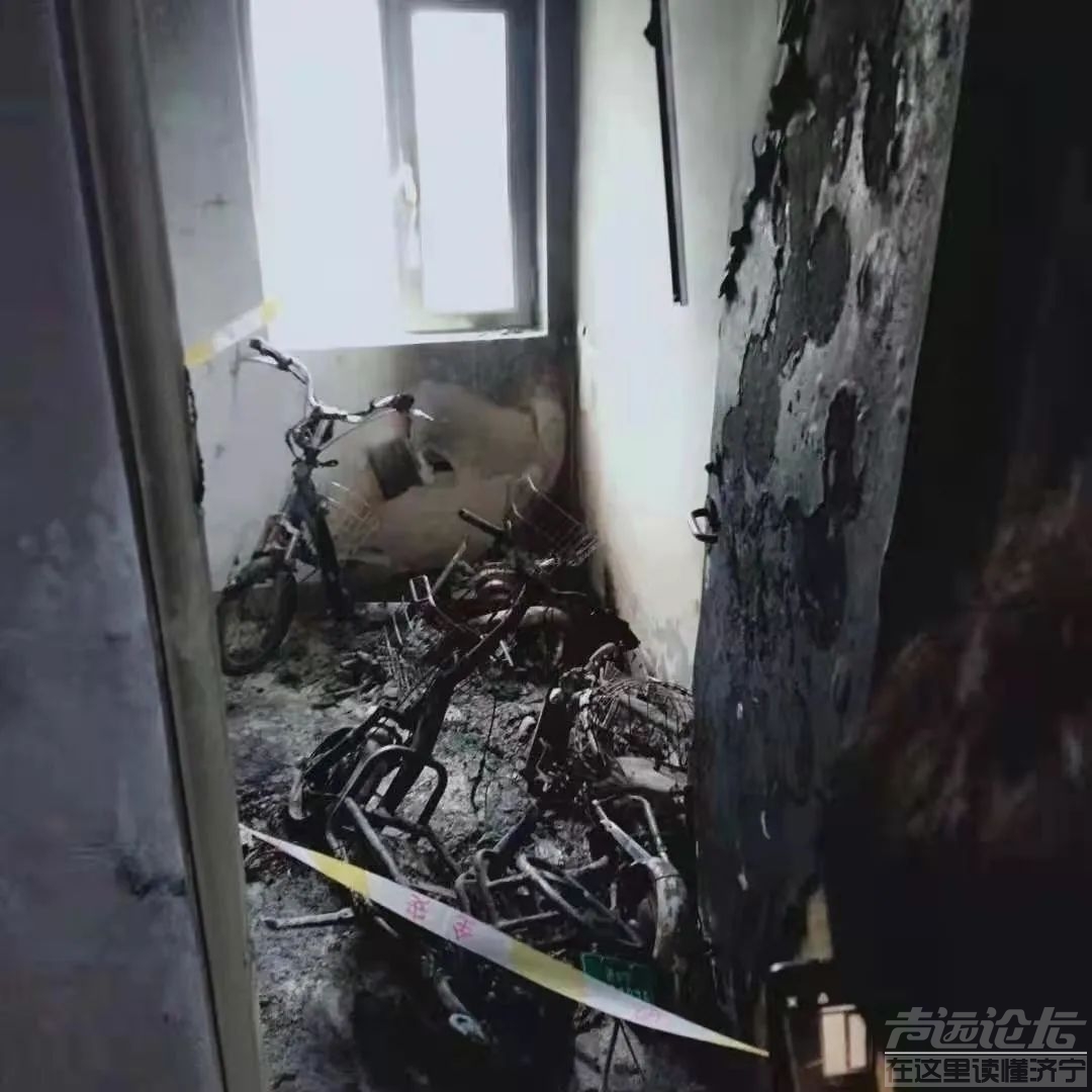 紧急通知-4.jpg