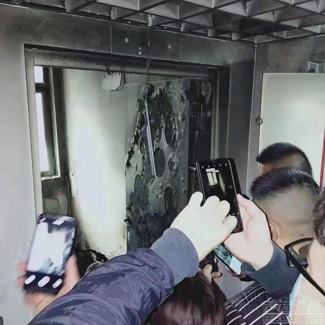 紧急通知-5.jpg