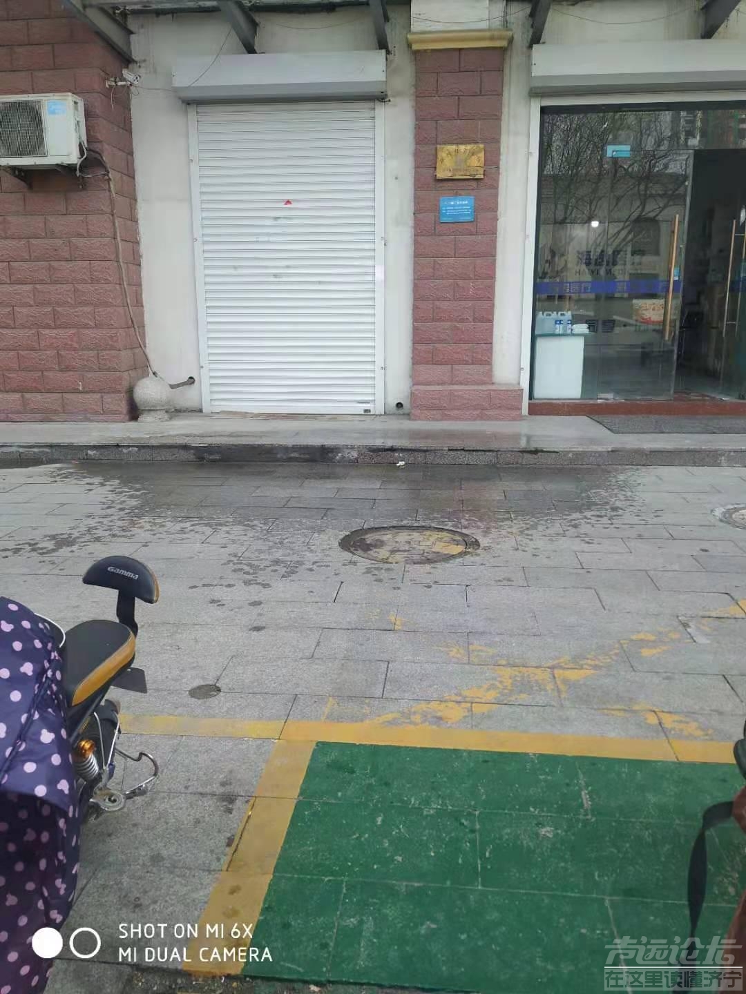 置城八号公馆6号楼高空抛物谁来监管？【转】-1.jpg