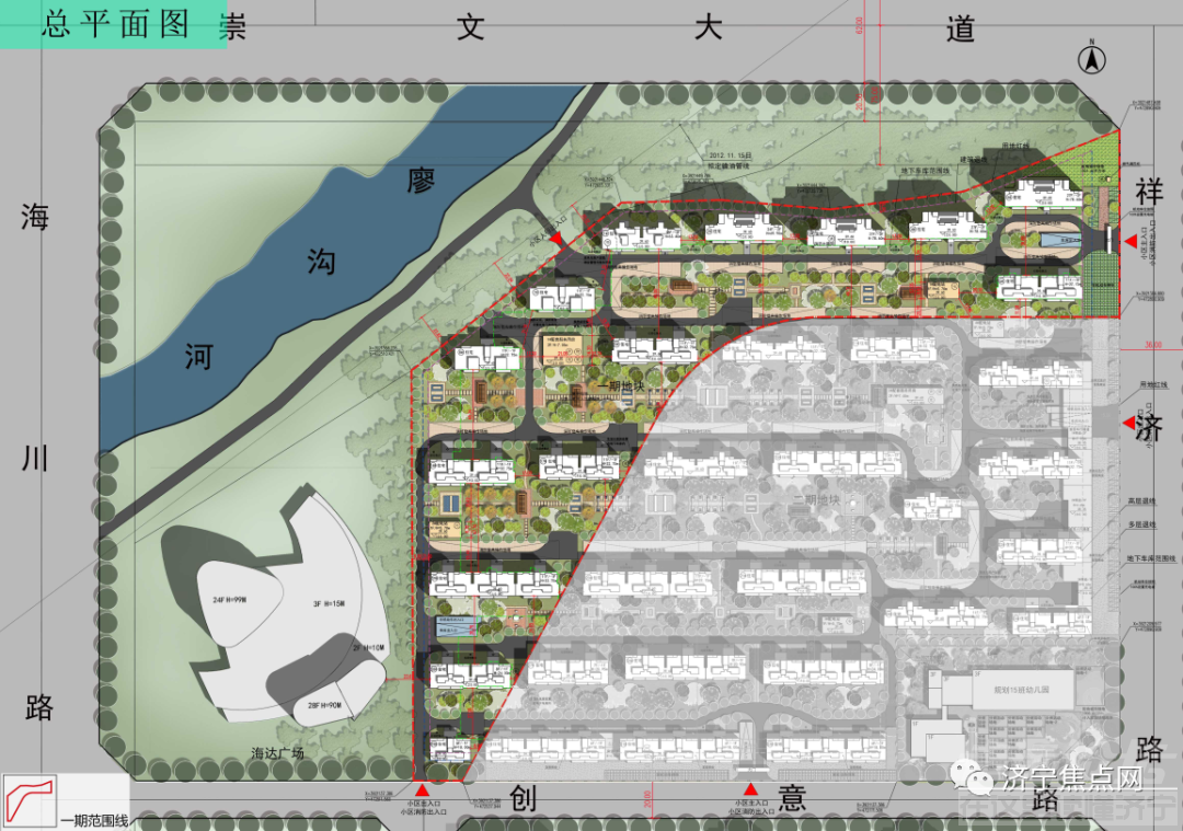 设计居住821户！济宁城东新住宅获批-1.jpg