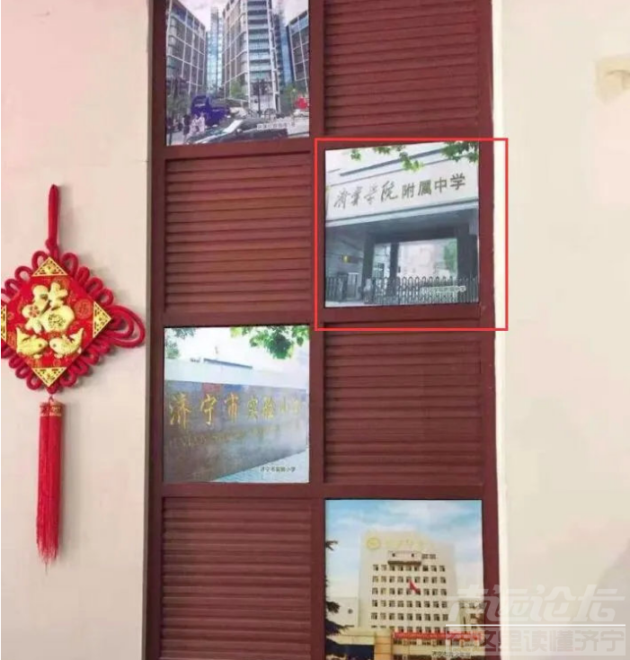 九巨龙4.png