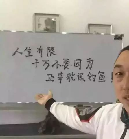 不好烟酒的男人,80%好这口!-1.jpg