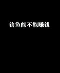 不好烟酒的男人,80%好这口!-18.jpg