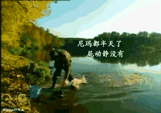 不好烟酒的男人,80%好这口!-26.jpg