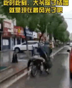 不好烟酒的男人,80%好这口!-36.jpg