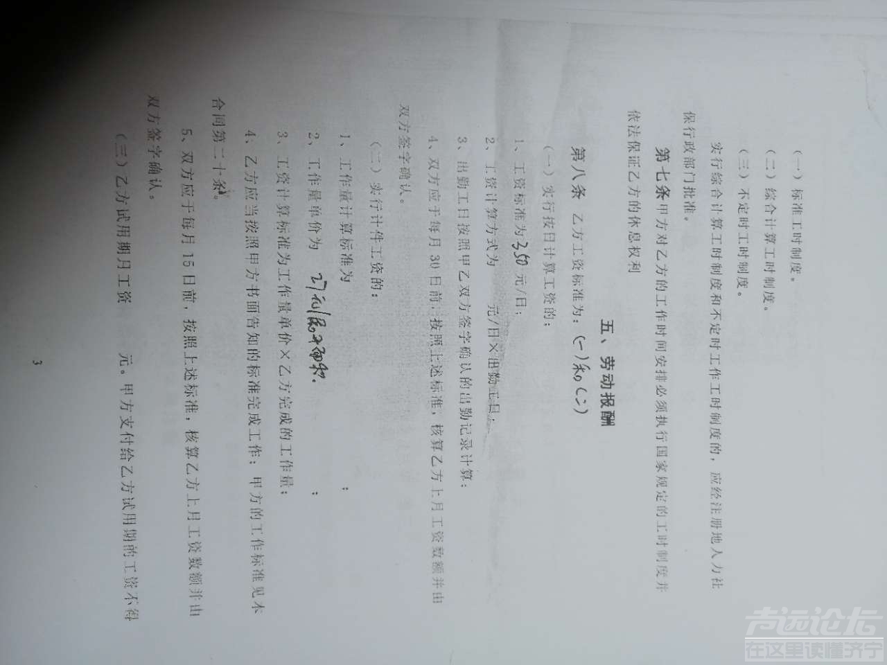 front2_0_FnoKaa3107AMSFbSMICZRzShSrPQ.1615783347.jpg