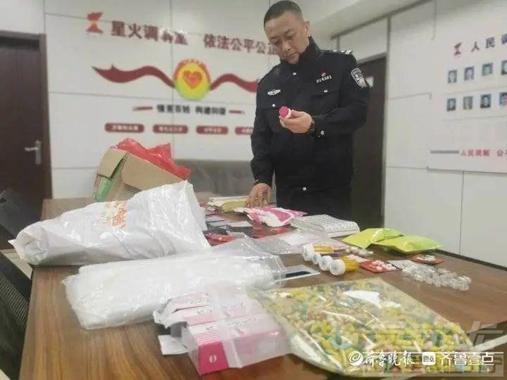 警方查获“网红减肥药”：地下室里生产，加多少违禁药“客户说了算”-1.jpeg