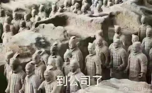 北京沙尘暴上热搜,段子手们齐吐槽!-11.jpg