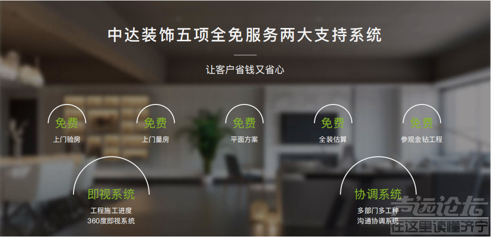 官网1.png