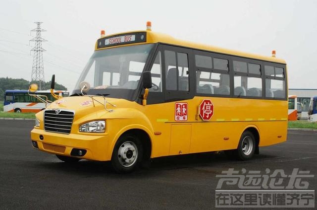 关于济宁济东一小的校车问题-1.jpg