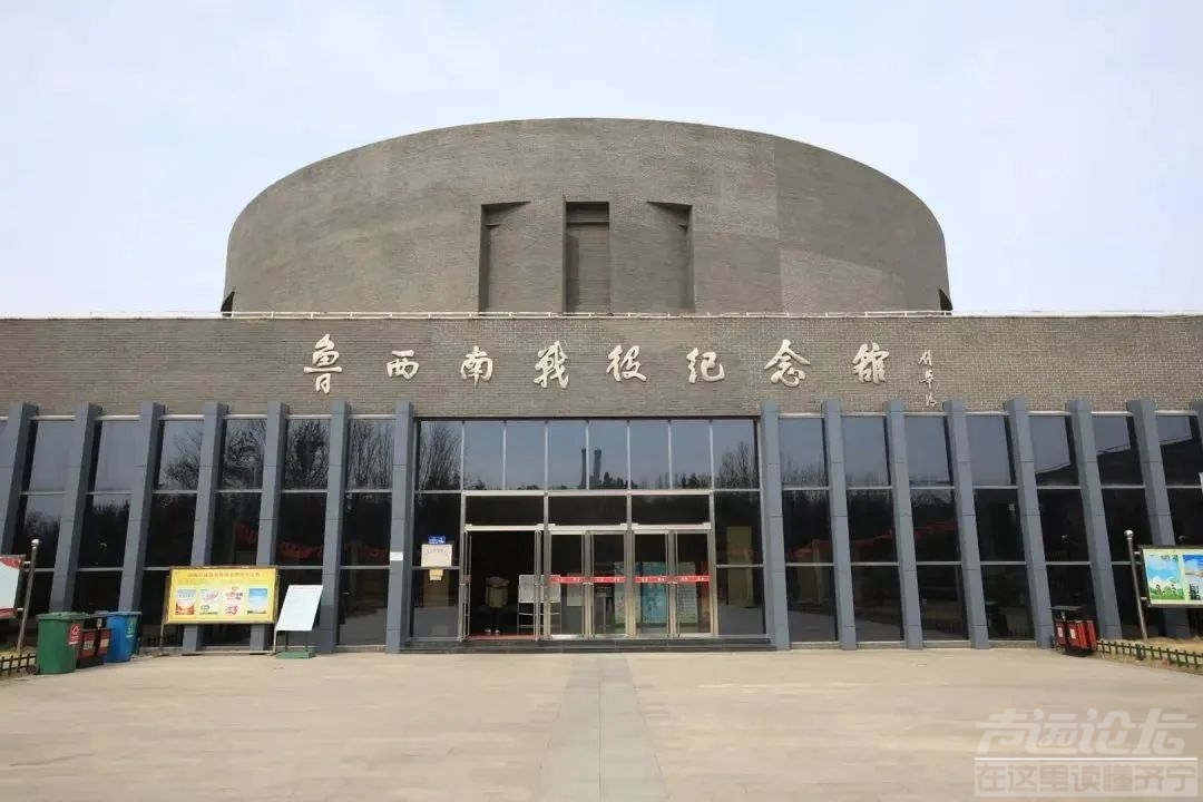 济宁这九条线路入选山东红色旅游线路！-2.jpg