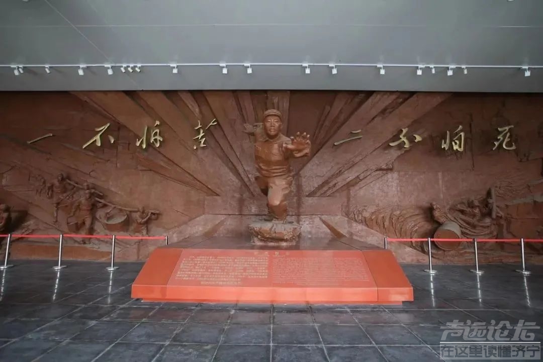济宁这九条线路入选山东红色旅游线路！-1.jpg