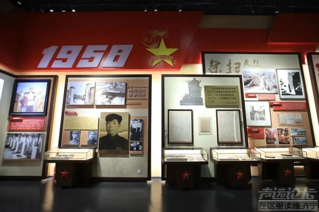 济宁这九条线路入选山东红色旅游线路！-4.jpg