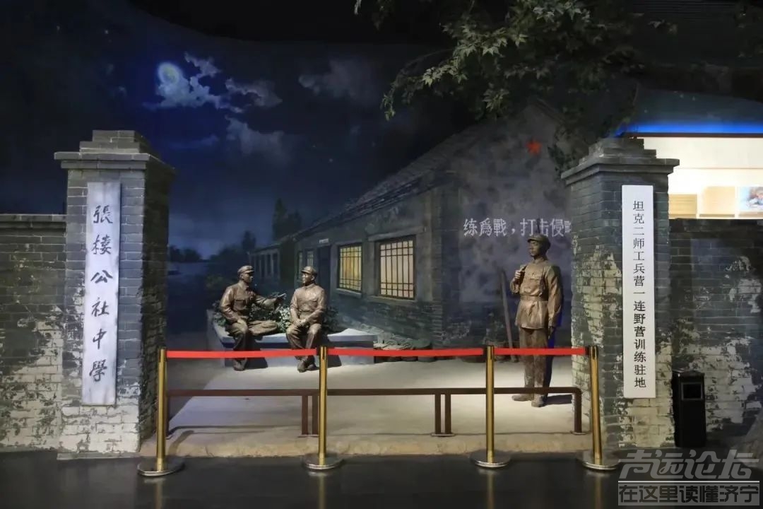 济宁这九条线路入选山东红色旅游线路！-7.jpg