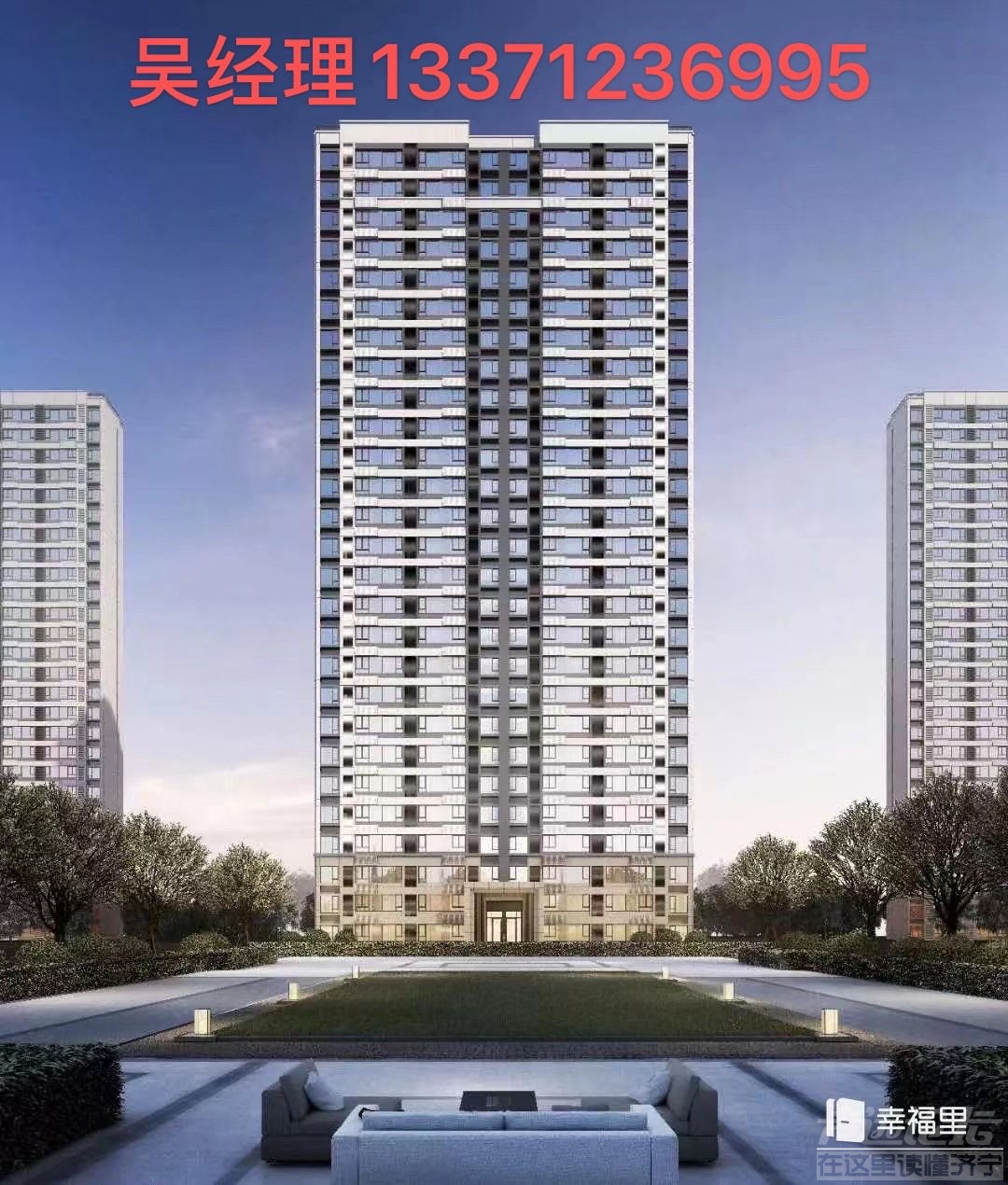 front1_0_FjjY0H7G2fzx4qDq5kQVrQ6n3TwU.1616216391.jpg