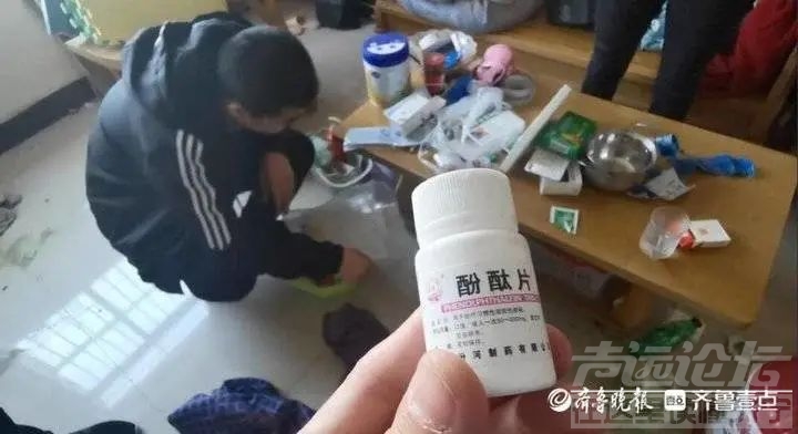 网红郭美美又被抓了,网友骂她活该!-15.jpg