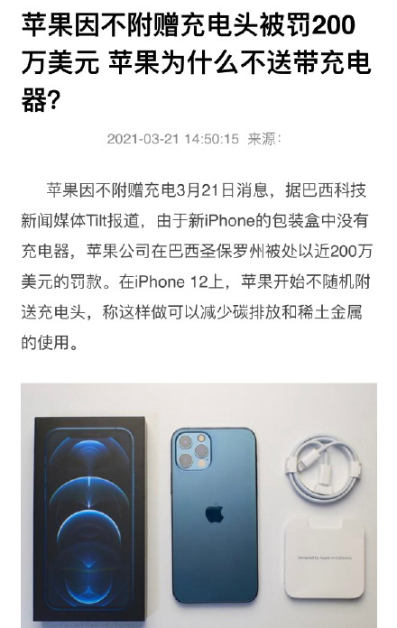 微信截图_20210322112311.png