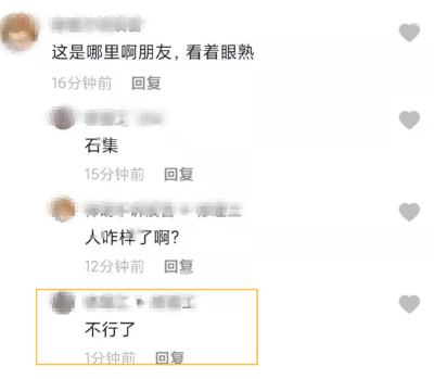 微信截图_20210322144629.png