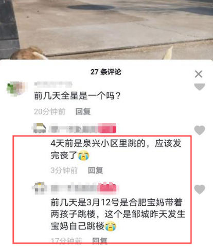 微信截图_20210323140251.png