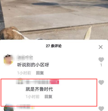 微信截图_20210323140224.png